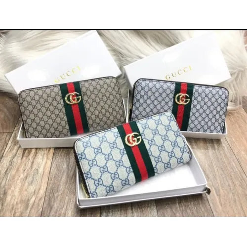 LADIES MIX SMALL PURSES (8) White